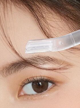 Facial Razors, Touch-up Dermaplaning Tool, Eyebrow Razor, Fa