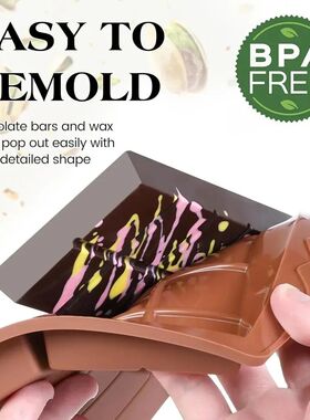 3 Compartment Silicone Chocolate Bar Mold DIY Candy Baking T