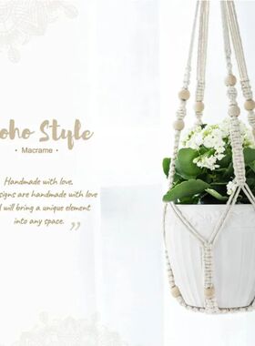 Bohemian-style hand-woven plant hanging baskets, indoor hang