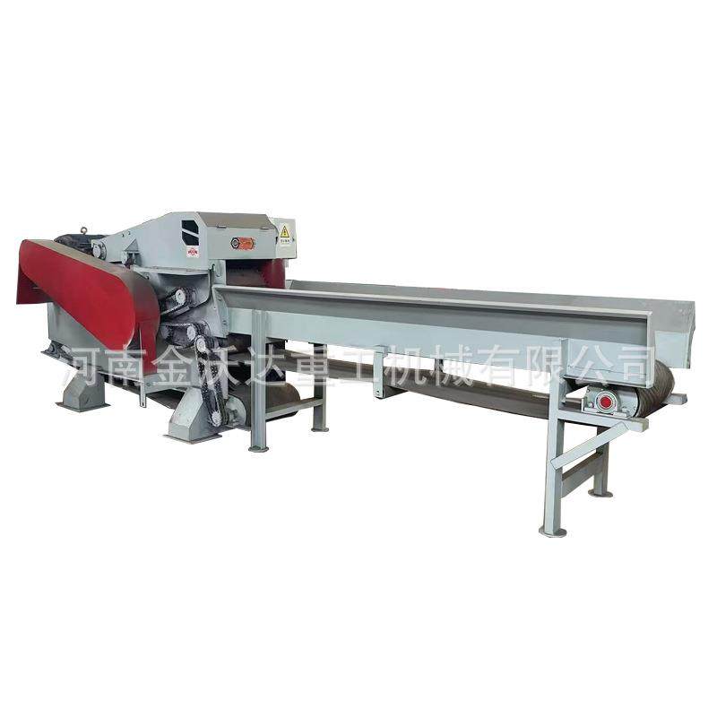 树枝原木粗破设备胶合板竹木板树墩木材综合破碎机木料加工设备,淘宝优惠券,粉丝福利购,淘宝优惠卷