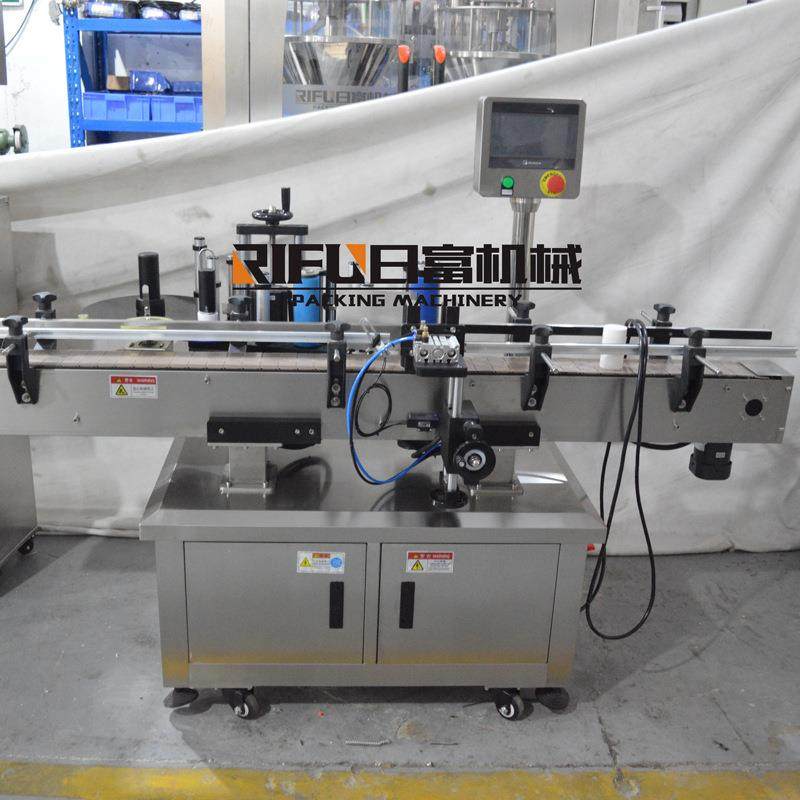 全自动粉状灌装线颗粒粉末充填包装机胡椒粉椒盐瓶装灌装线,淘宝优惠券,粉丝福利购,淘宝优惠卷