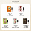 拍2！Monotheme意大利大橙子香水小样2ml