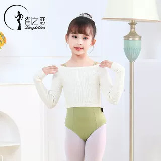 儿童舞蹈服毛衣秋冬长袖芭蕾舞练功服罩衫上衣外套女童训练服毛衫,淘宝优惠券,粉丝福利购,淘宝优惠卷