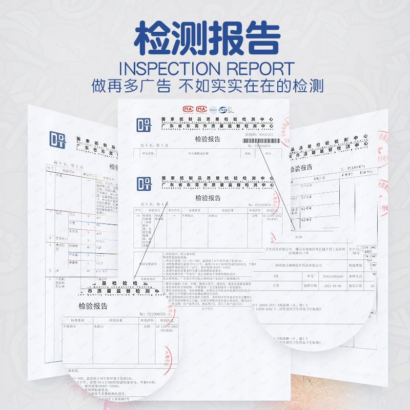 呵互纸尿裤S/M/L/XL新生婴儿超薄透气男女宝专用拉拉裤初生尿不湿_婴童尿裤