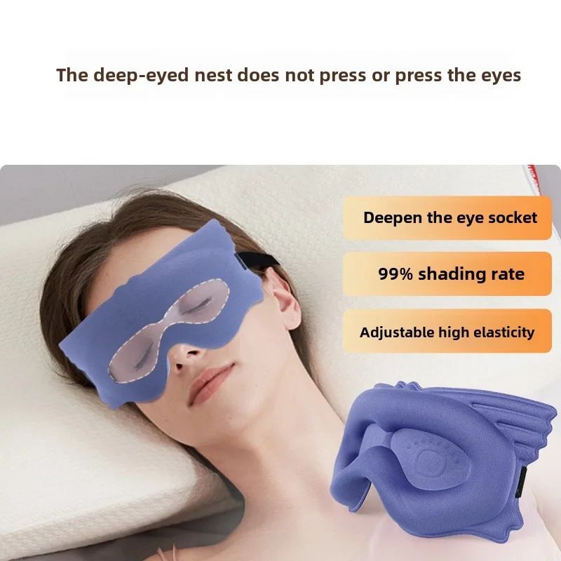3D Mask for Sleep Eye Mask Lights Blockout Soft Padded Sleep - 图2