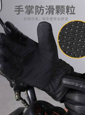 cyclingSnowvesWterbi