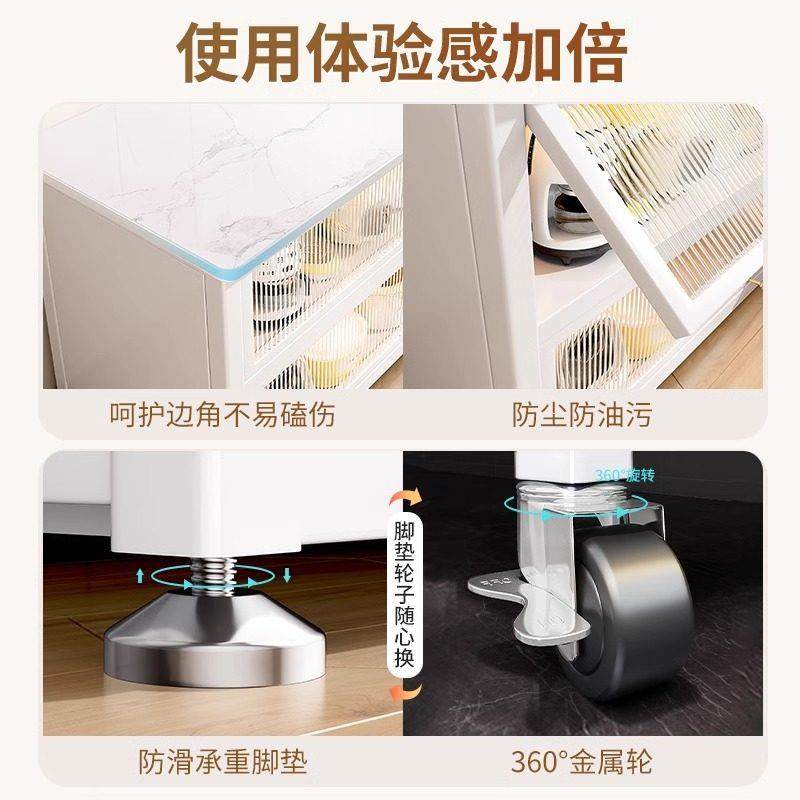 包邮优勤厨房置物架多功能岩板餐边柜收纳微波炉靠墙一体储物柜子,淘宝优惠券,粉丝福利购,淘宝优惠卷