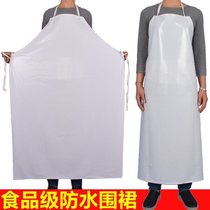 pvc waterproof apron PVC white apron for men and women working waterproof and anti-oil lengthened food factory apron kitchenette