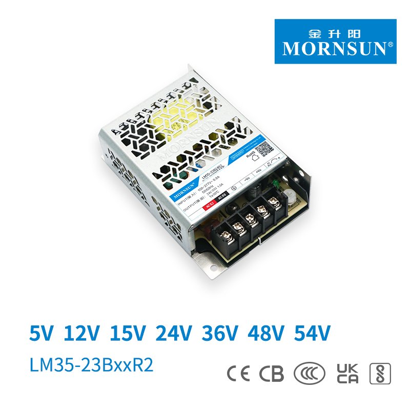 金升阳35W12V开关电源LM35-23B05v12v15v24v36v48v54vR2超小体积 - 图2