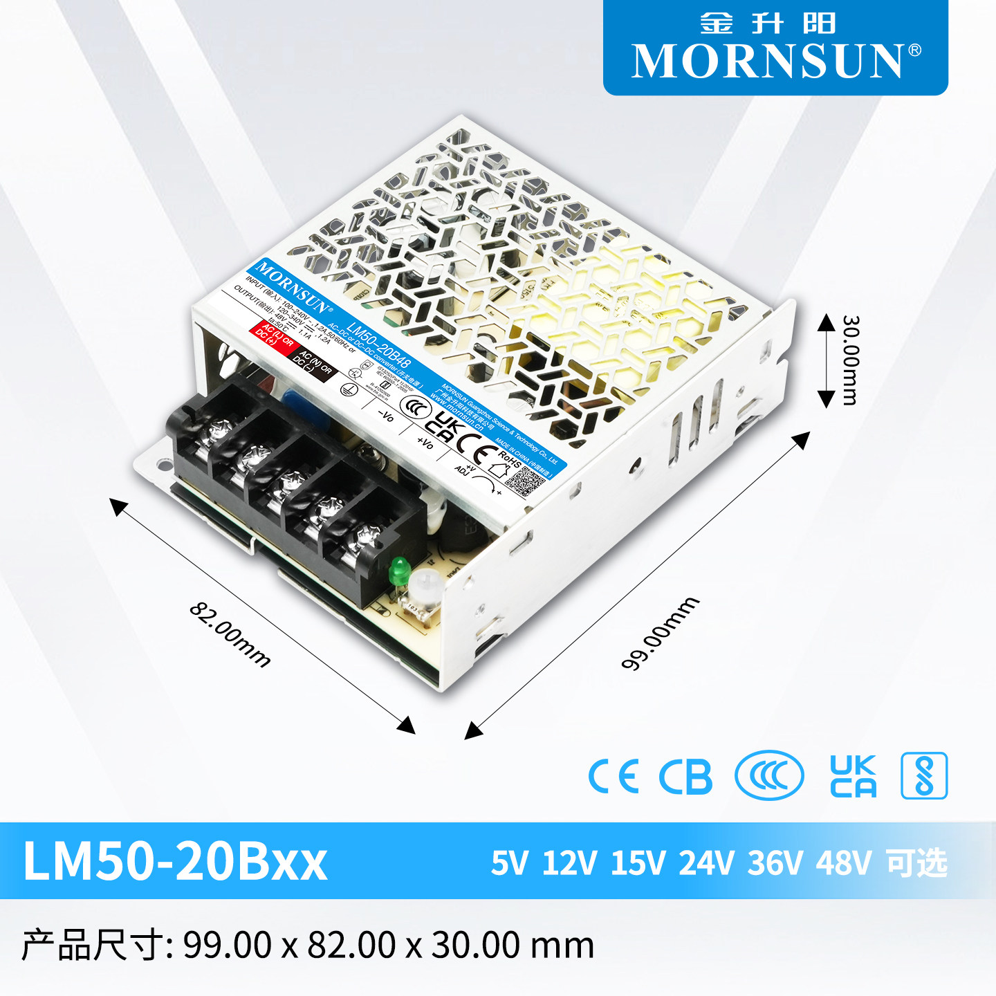 50W开关电源220V转12/15/24/36/48V金升阳开关电源替代LRS-50,淘宝优惠券,粉丝福利购,淘宝优惠卷