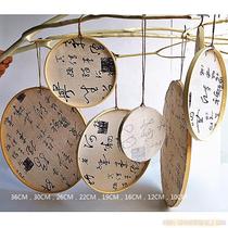 Zdyeing embroidered shed handicraft hanging round hanging decoration Kindergarten New Chinese ring-style Classroom Area Corner Arrangement Decoration
