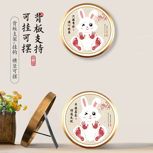 Детские отпечатки рук и ног для новорожденных, сувенир