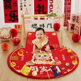 Граб недели реквизит и принадлежности для годого украшения Полный набор драконов сокровищ ребенок рисовать лоты украшения церемония