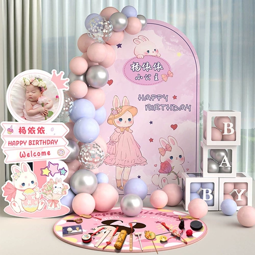 Банни, украшение для вечеринки по случаю дня рождения, сцена, атмосфера, макет, воздушный шар, девушка, церемония рождения, церемония, фон, стена, доска
