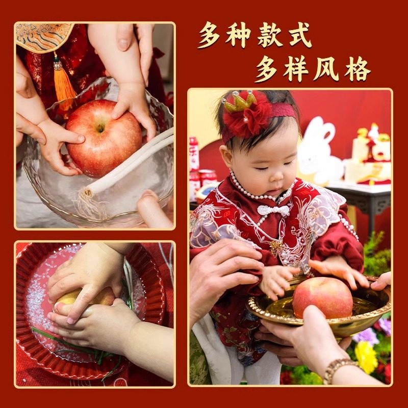 净手礼盆宝宝一周岁抓周创意净手盆周岁礼宴玻璃洗手盆食福碗,淘宝优惠券,粉丝福利购,淘宝优惠卷