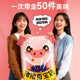 50 packs of Weiziyuan Snacks Gift Pack 1760g Biscuits, Nuts, Roasted Seeds, Crispy Rice, Puffed Snacks, New Year’s Gift Pack