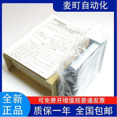 Q172EX Q172LX QD75D1N QD75D2N QD75D4N  QX48Y57 QX82 QX82-S1 - 图0
