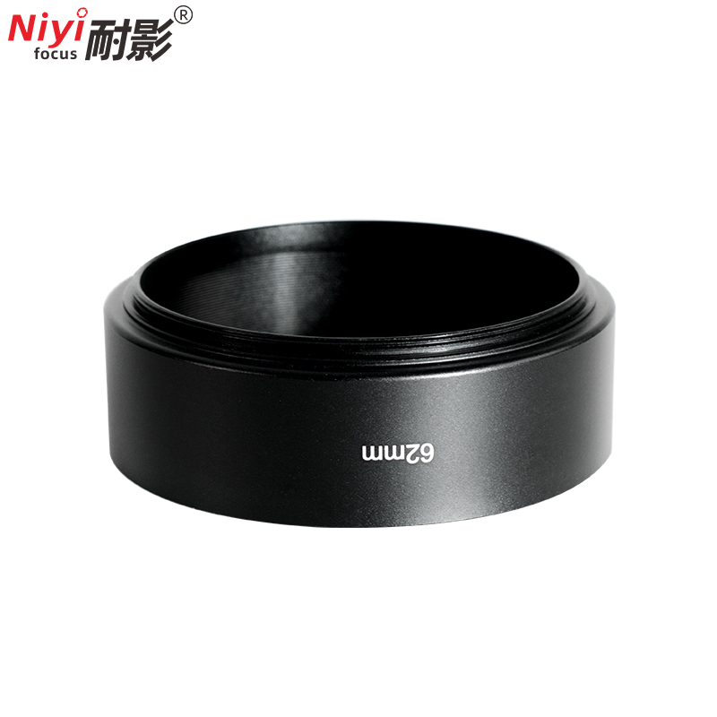 铭匠光学优选金属螺口遮光罩37 43 46 49 52 67 77mm罗口通用罩 - 图1