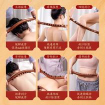 Large Belly Weight Loss Mens Body Fitness Equipment Special Athletic Equipment Slim Waist Small Belly P5063 Department Flesh God