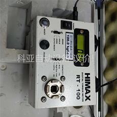 ЭЛТ-монитор rt-100扭力计himax乐达力扭力计 力矩测试仪，拍(议价)
