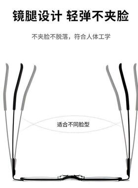 德国迷你超小笔筒老花镜老人老光镜女便携式超轻舒适高清眼镜时尚