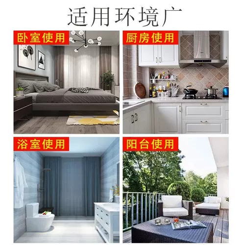 Тихое -безымянную дверь Всасывание кремниевого клея всасывание в ванной комнате