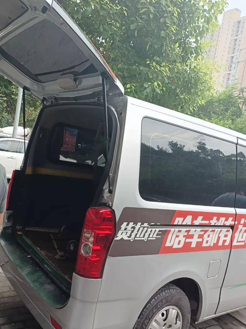 面包车后门上翻加高液压杆货拉拉车掀背式尾门升级改装加长支撑杆