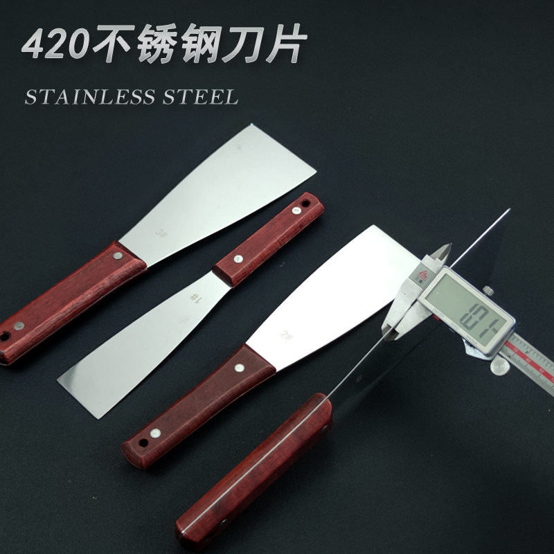丝印油墨印刷机调油调墨铲刀加厚硬不锈钢腻子批灰加长油灰刮刀,淘宝优惠券,粉丝福利购,淘宝优惠卷
