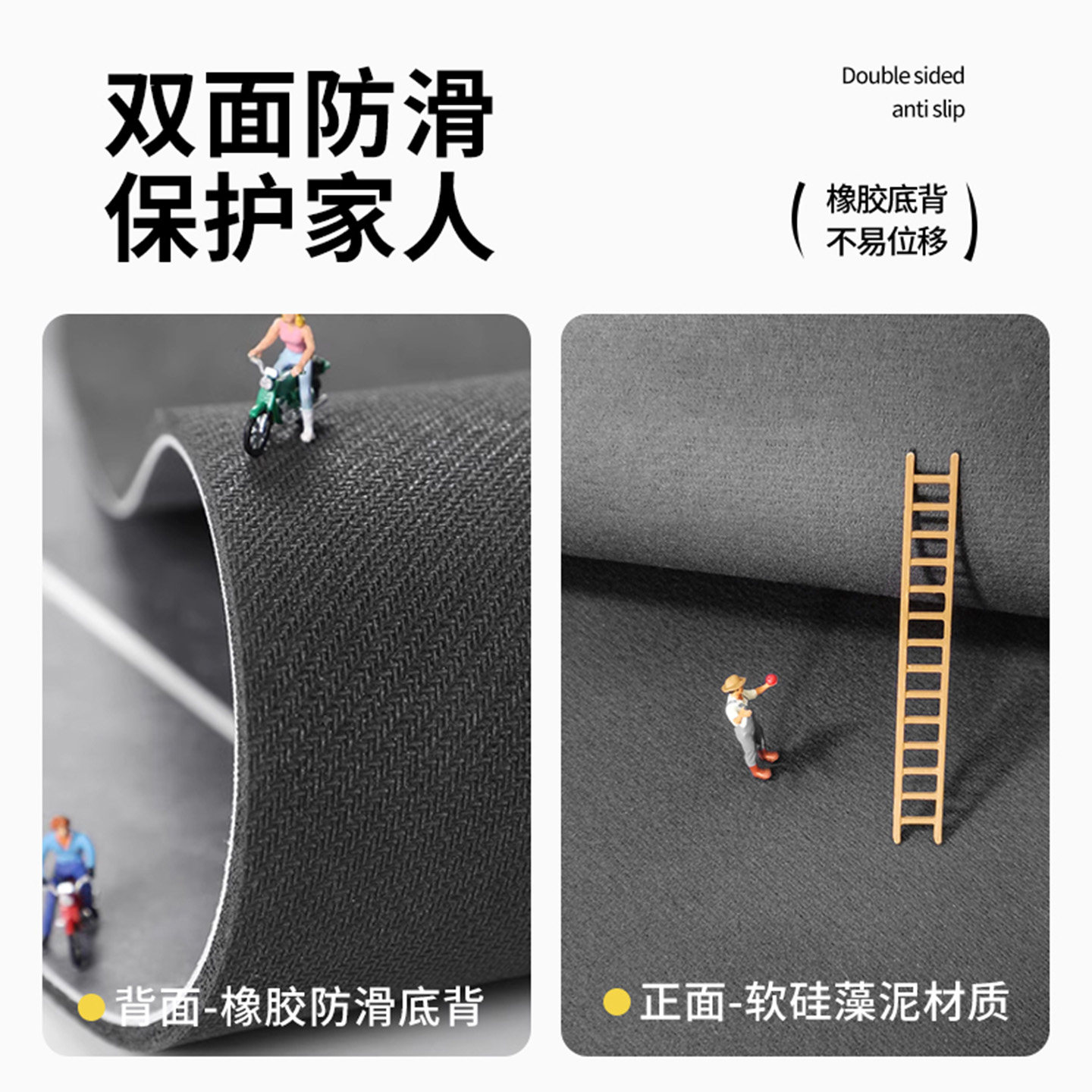 全铺厨房地垫硅藻泥吸水吸油脚垫子专用防水防油可擦免洗防滑满铺,淘宝优惠券,粉丝福利购,淘宝优惠卷