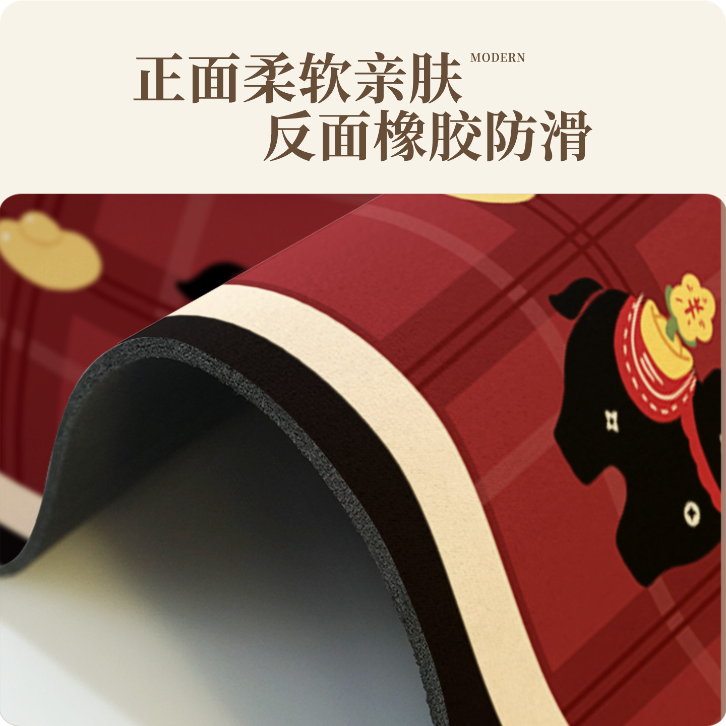 2026新款地垫厨房吸水速干好打理防滑脚垫专用新棉喜庆异形红地毯,淘宝优惠券,粉丝福利购,淘宝优惠卷