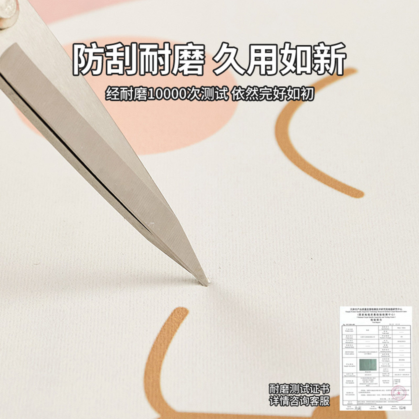 楼梯踏步垫台阶自粘静音软包地毯免洗可擦防滑阶梯式保护垫可定制,淘宝优惠券,粉丝福利购,淘宝优惠卷