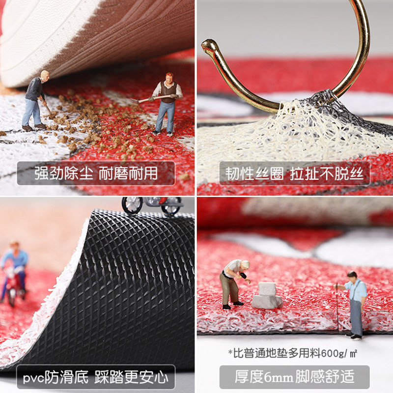 中式入户门地垫出入平安进门家用门垫丝圈门口脚垫红色玄关地毯,淘宝优惠券,粉丝福利购,淘宝优惠卷