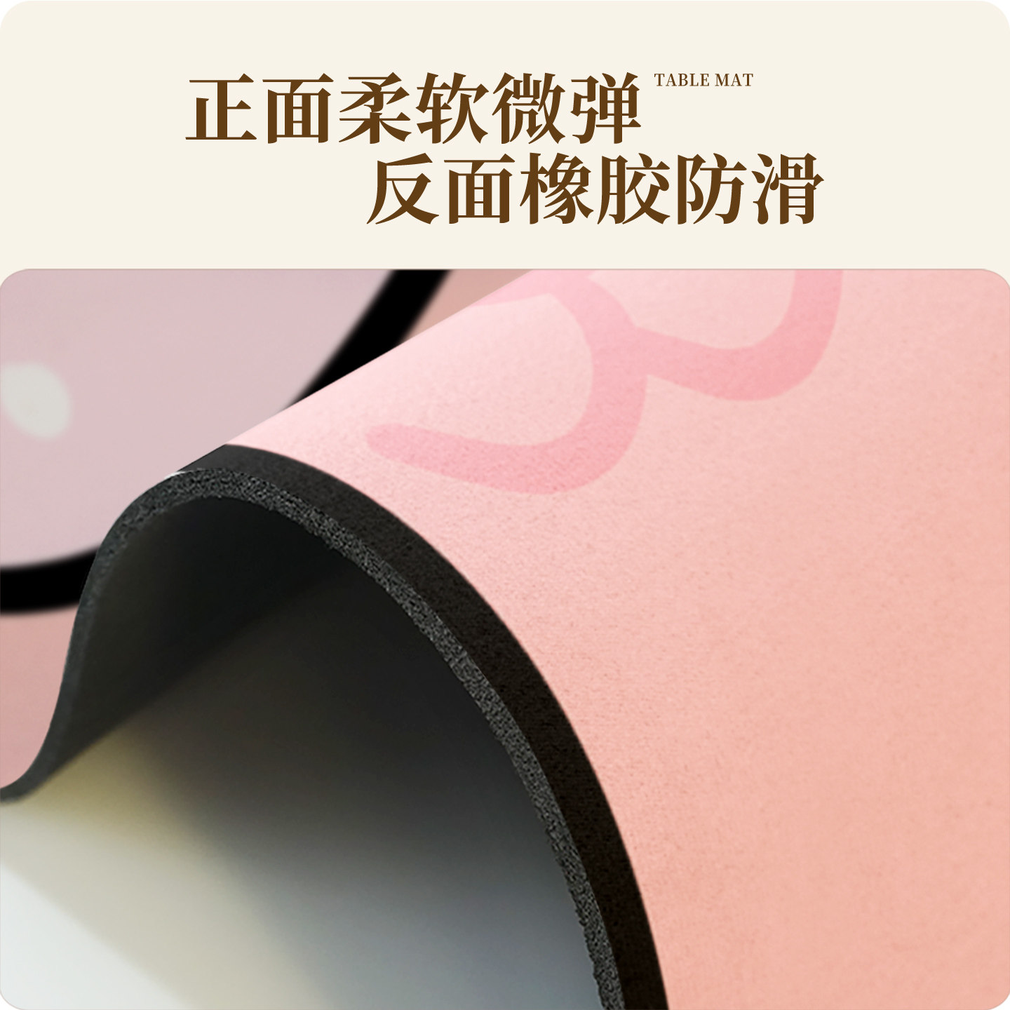 厨房台面卡通沥水垫2026新款吸水垫洗碗池家用硅藻泥吸油耐脏桌垫,淘宝优惠券,粉丝福利购,淘宝优惠卷