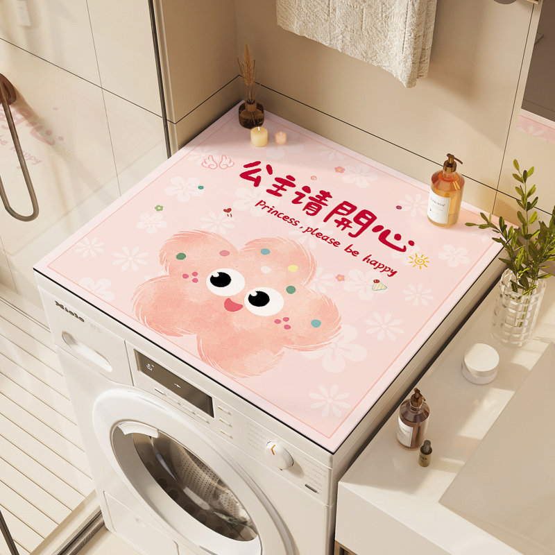 卡通床头柜垫子卧室家用防尘盖布pvc洗衣机免洗保护垫防水防油,淘宝优惠券,粉丝福利购,淘宝优惠卷