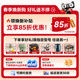Little Swan Washing Machine Set Heat Pump Dryer 10kg