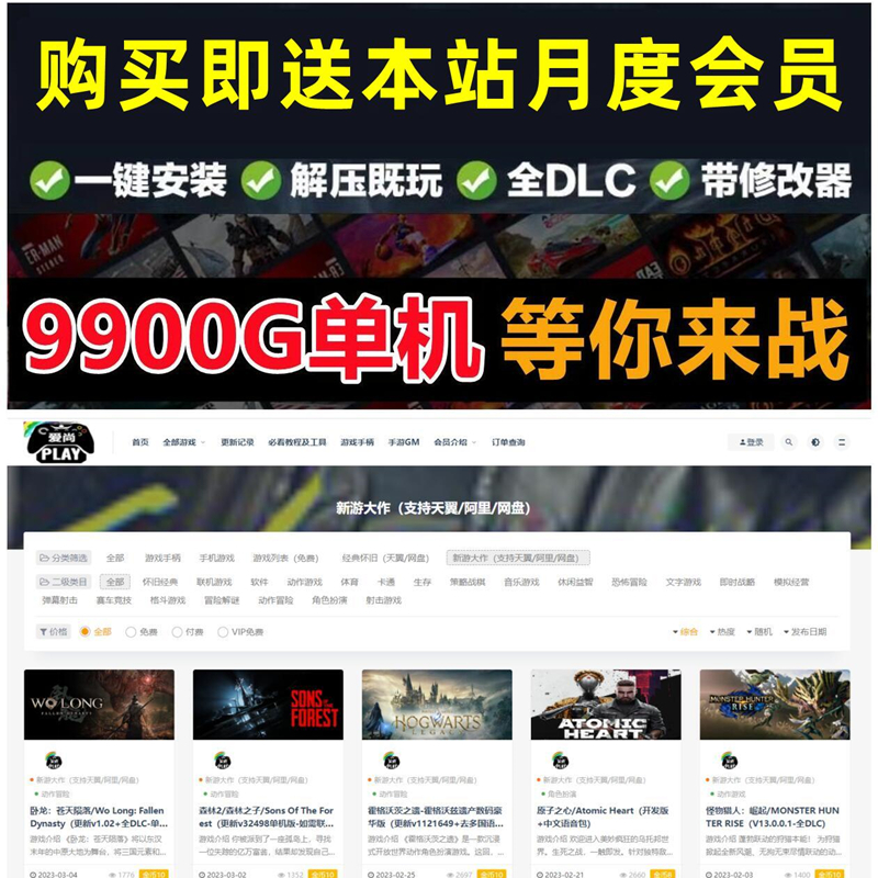 XBOX360有线手柄PC电脑单机变游戏机送3A大作震动线性扳机免驱动-图2