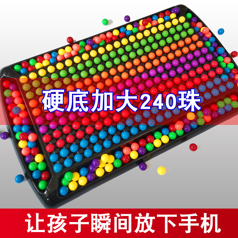 儿童亲子互动益智思维游戏双人玩具 美佳阳建构/拼插积木