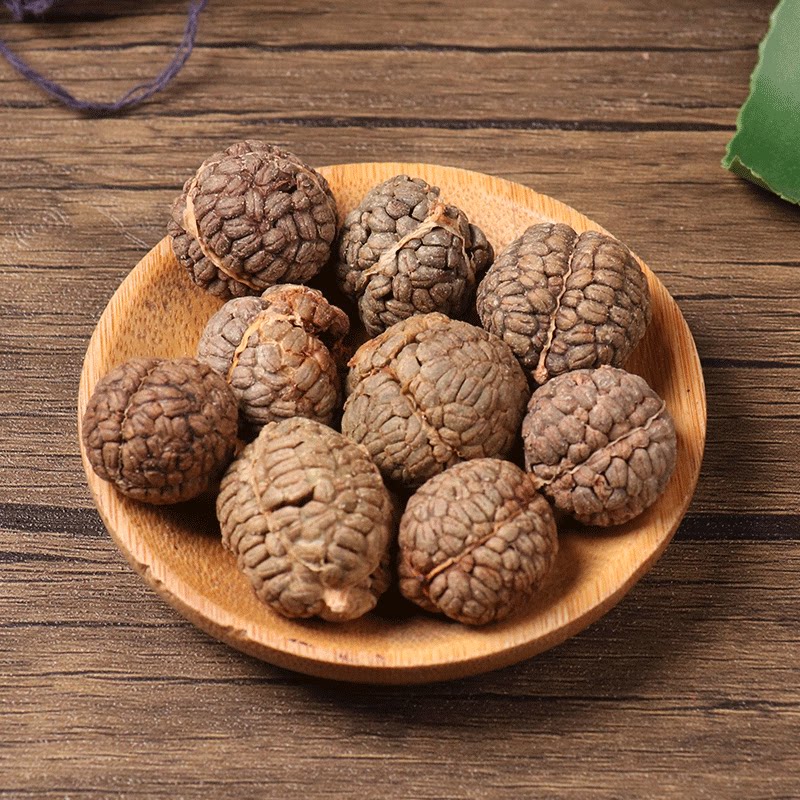 草蔻500g克大草扣草豆蔻 草寇草叩 香料老寇炖肉卤料卤肉调料煲汤