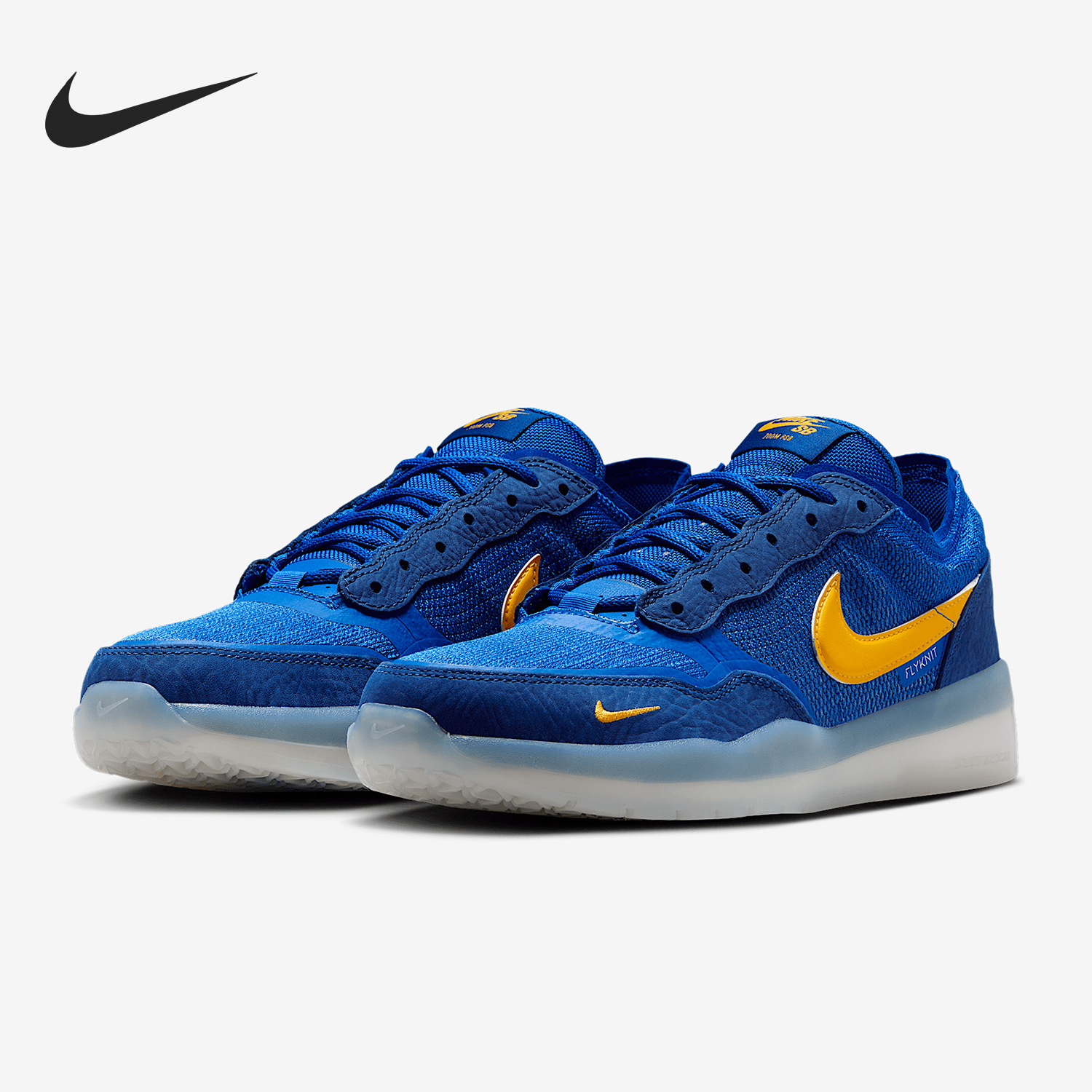 Nike/耐克正品SB PS8男士耐磨透气运动户外板鞋FV8493-401 - 图0