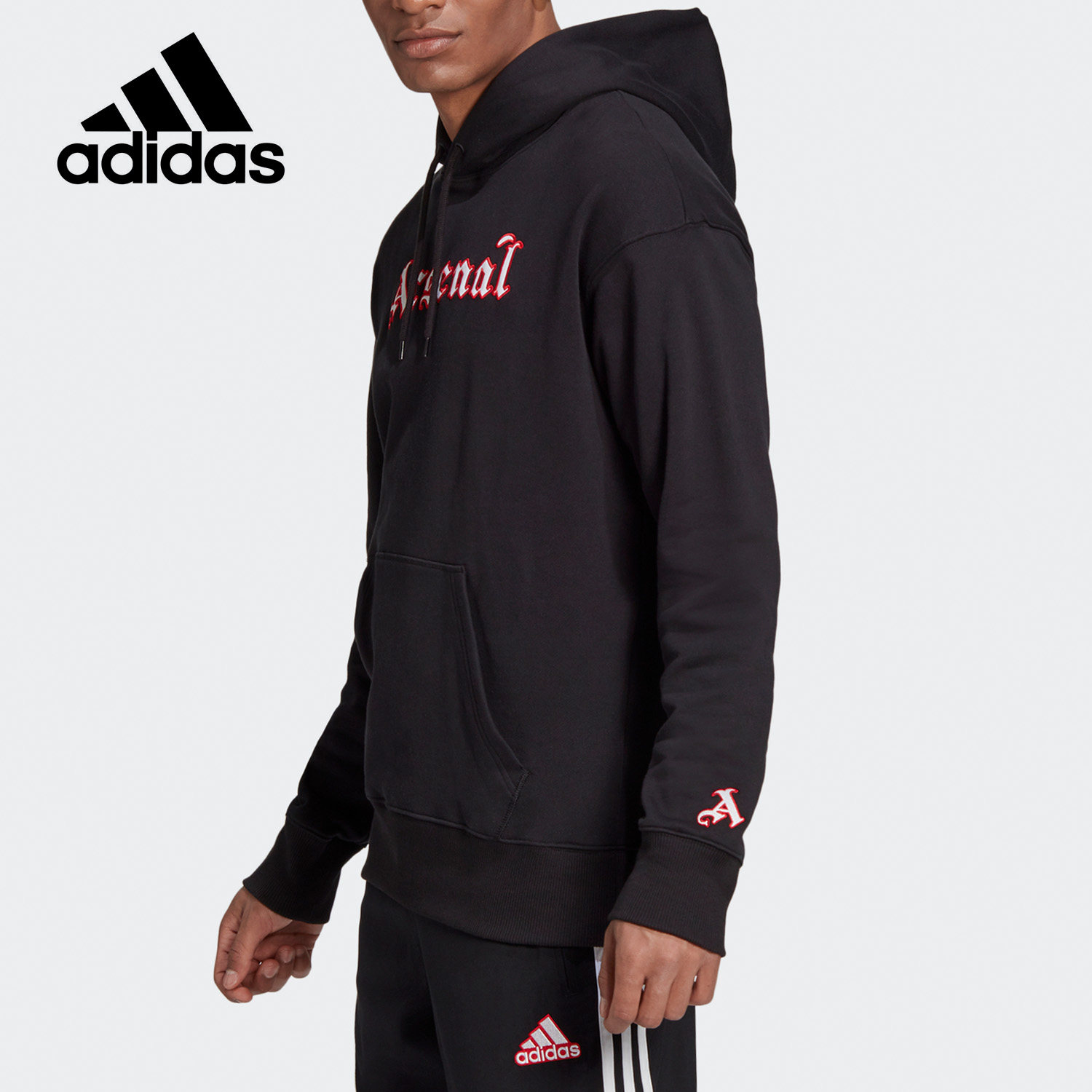 Adidas/阿迪达斯正品男子冬季阿纳森足球运动服连帽套头衫FQ6940,淘宝优惠券,粉丝福利购,淘宝优惠卷