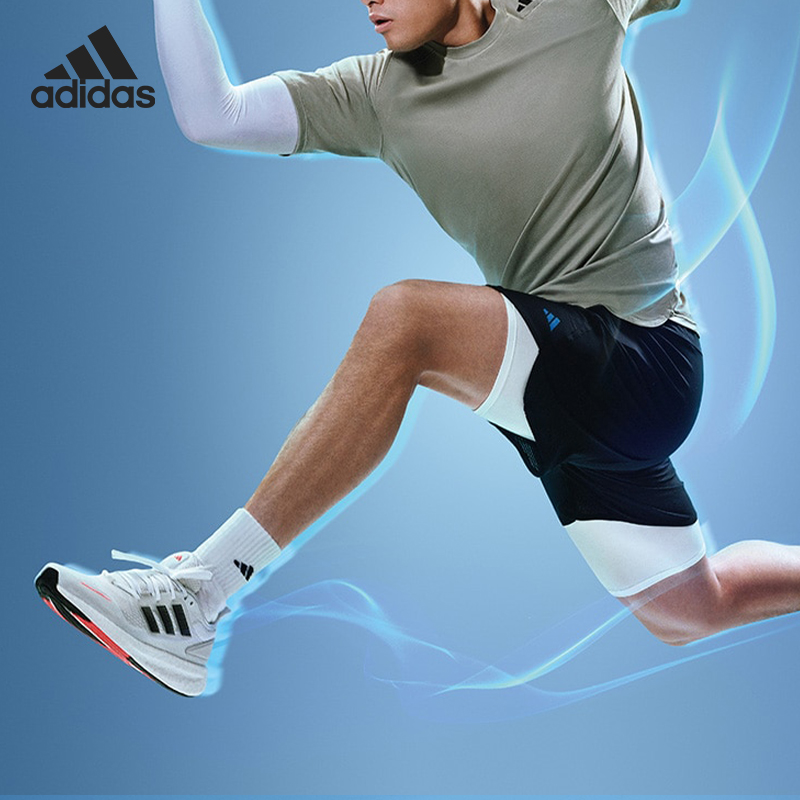 Adidas/阿迪达斯官方正品PUREBOOST 22 H.RDY男子跑步鞋IG0909 - 图1