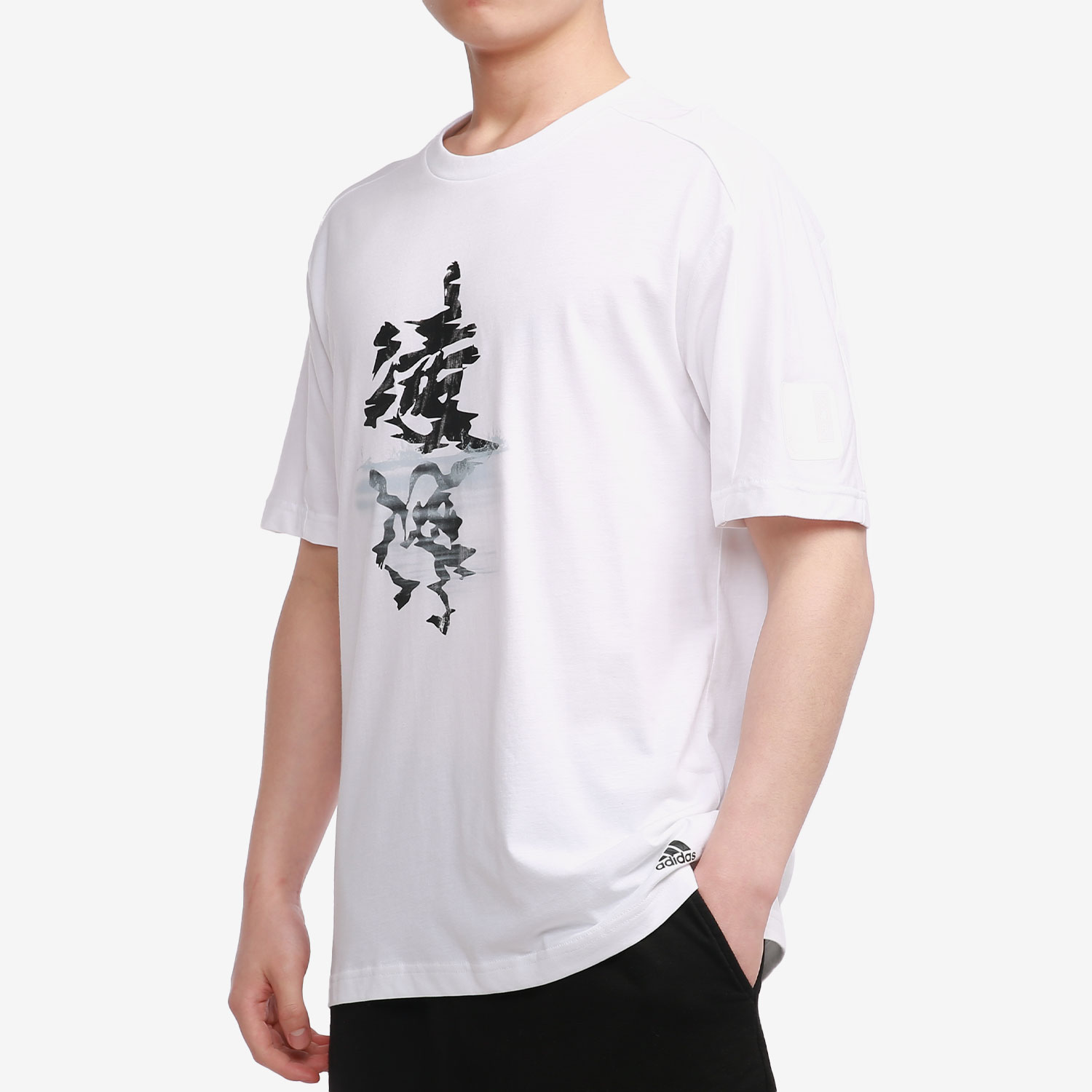 Adidas/阿迪达斯正品当季新款男子圆领透气印花运动T恤 GP0864 - 图1