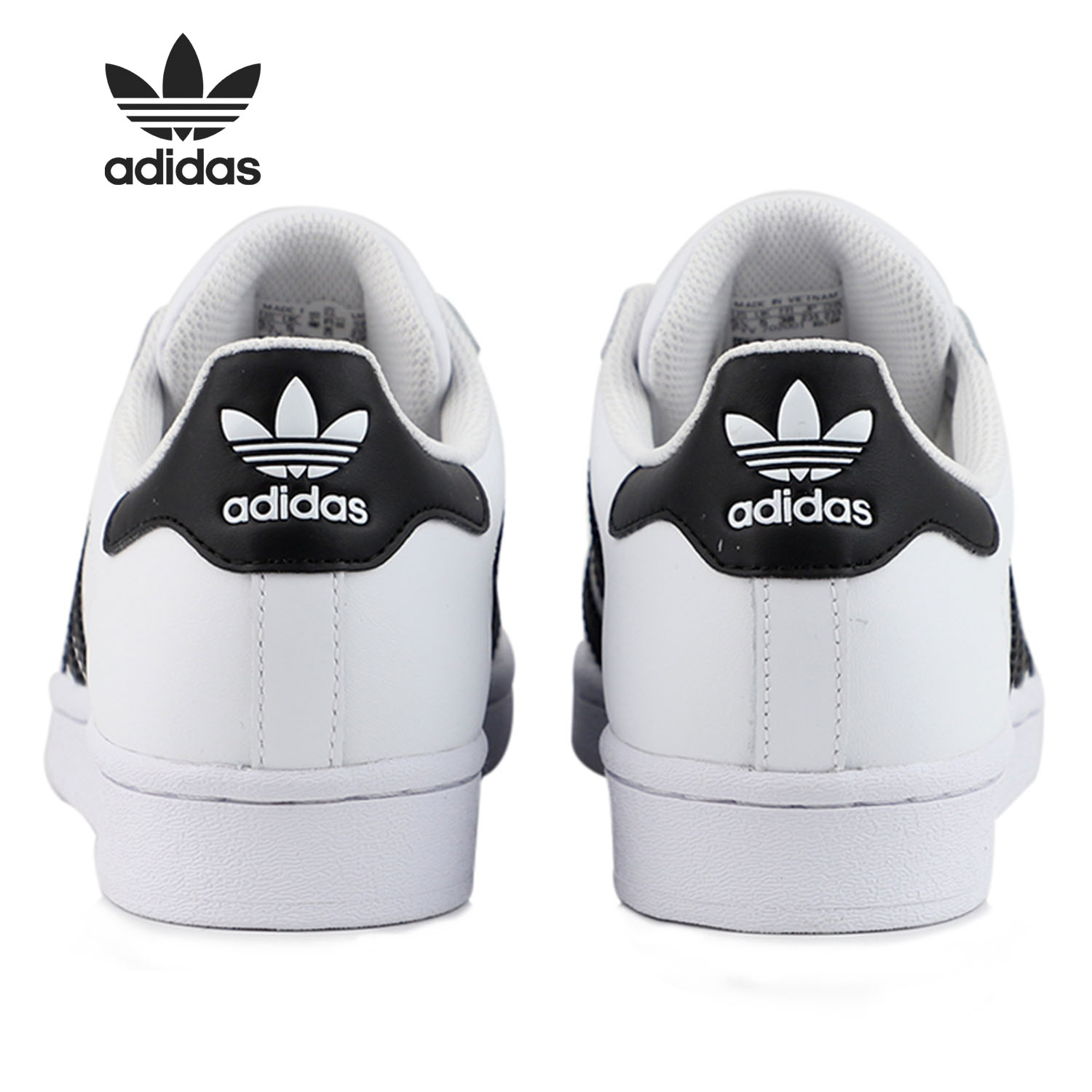 Adidas/阿迪达斯正品当季新款男女休闲板鞋 EG4958 - 图0