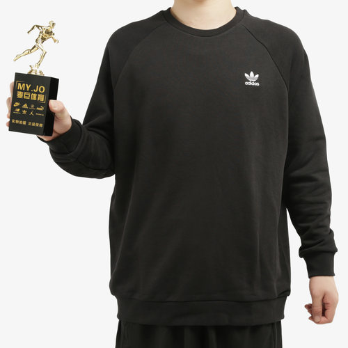 Adidas/阿迪达斯正品2020年春秋新款男子三叶草运动套头衫DV1600 - 图0