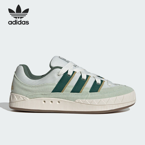 Adidas/阿迪达斯官方正品三叶草男女时尚耐磨运动休闲板鞋IH3267 - 图0