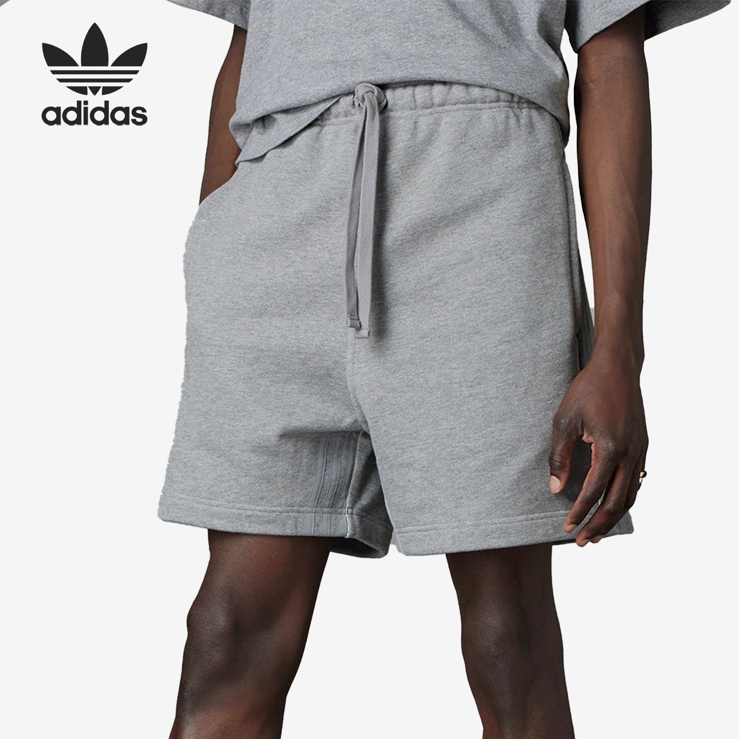 Adidas/阿迪达斯官方正品三叶草夏季男子舒适运动休闲短裤 HM5119,淘宝优惠券,粉丝福利购,淘宝优惠卷