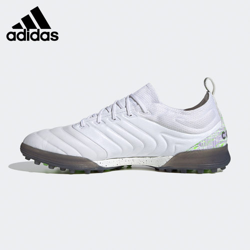 Adidas/阿迪达斯正品Copa  高端TF碎钉人工草男子足球鞋 G28635 - 图0