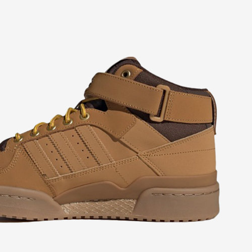 Adidas/阿迪达斯正品男女休闲鞋三叶草FORUM休闲运动板鞋GX7079 - 图2