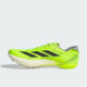 Adidas official authentic ADIZERO AMBITION shock-absorbing running shoes for men and women IH5798