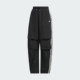 Adidas genuine clover women's woven loose lightweight classic sports trousers KS2865